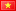 Vietnamese
